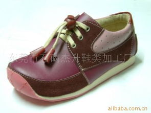 童鞋工厂名字大全，童鞋工厂名字怎么起