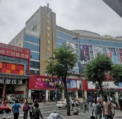孕婴用品进货渠道