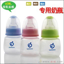 奶瓶盒供应厂家有哪些，奶瓶制造厂家