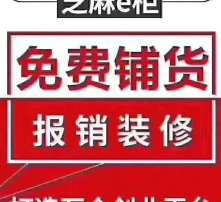 童装批发一手货源在哪里?