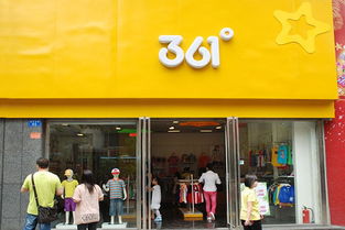 想开童装店去哪找加盟