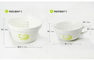 宝宝添加辅食需要买什么样的餐具(勺子,碗之类的)什么牌子的好