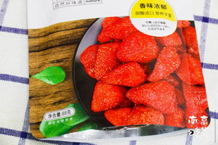 10元小零食加盟店，10元零食店加盟店