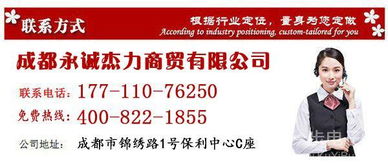 普洱童装批发价格查询网站，普洱童装店