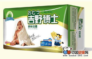 婴儿纸尿裤代理品牌有什么?有值得信赖的好品牌吗? - 百度宝宝知道