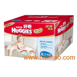 徐州宝宝纸尿裤代理加盟店，徐州尿不湿批发
