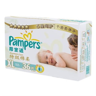 可心柔110抽是不是正品