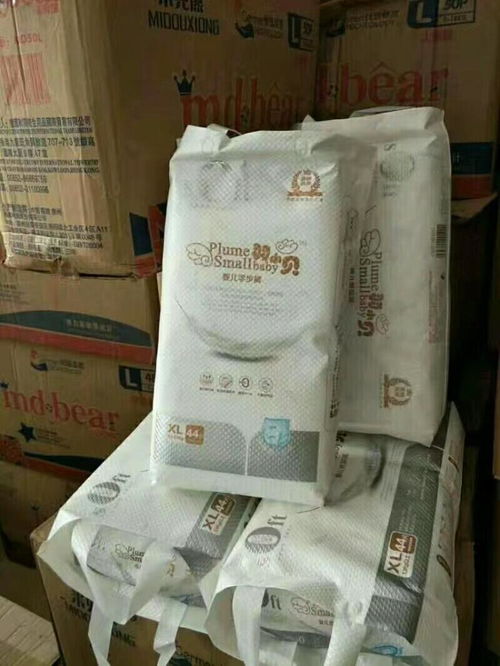 有哪些牌子的纸尿裤不起坨不断层?