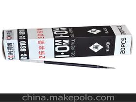 邵东玩具批发市场
