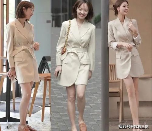 小个子显瘦孕妇装品牌有哪些呢，小个子适合穿什么孕妇装