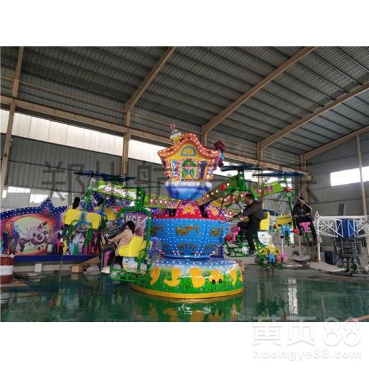 辽宁儿童游乐场，儿童游乐设备批发地址