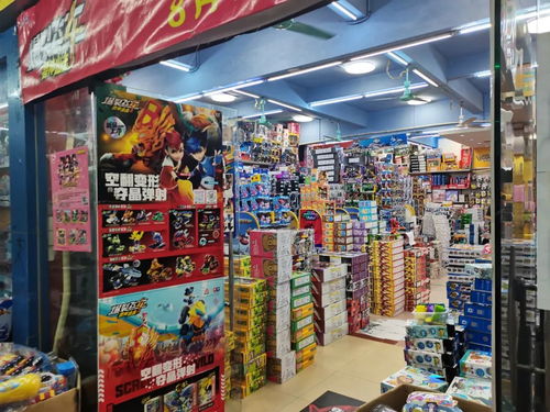 那批发玩具充气企鹅，批发玩具哪里最便宜