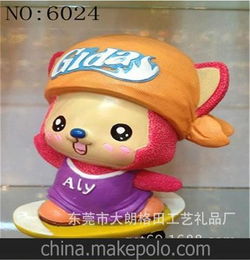 那里有卖石膏玩具批发的价格多少