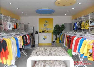 29元童装加盟店，29元童装加盟店1717v
