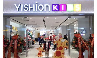 以纯优惠店是正品吗