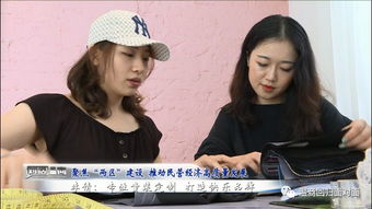 倩倩童装店，佛山童装批发城
