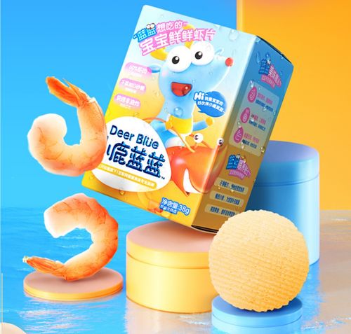 婴儿辅食代工厂，蓝宝辅食机