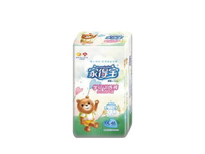 纸尿裤那个牌子好