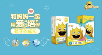 培爱纸尿裤厂家地址，培爱纸尿裤官网