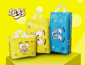 趣多多纸尿裤厂家?