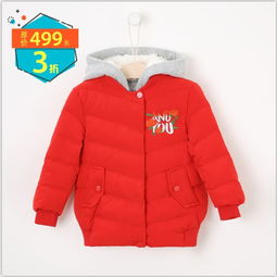 儿童衣服品牌排行榜