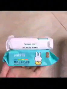 婴儿湿巾