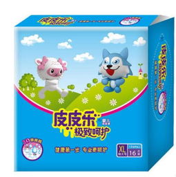 王子纸尿裤厂家直销在哪里，王子婴儿拉拉裤怎么样