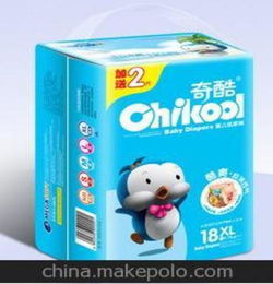 大童纸尿裤品牌有哪些