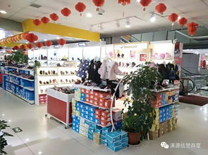 欣彤品牌童鞋仓库在哪，欣彤物流