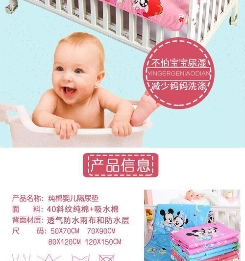 婴儿洗护公司号码查询，中国婴儿洗护品牌