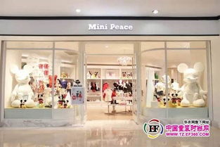 儿童服装品牌