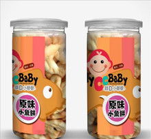 天方母婴辅食厂家
