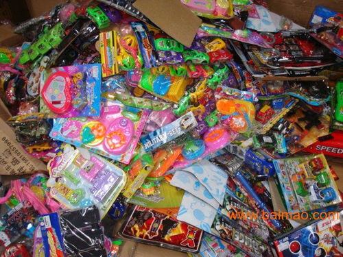 那里有批发小孩玩具的