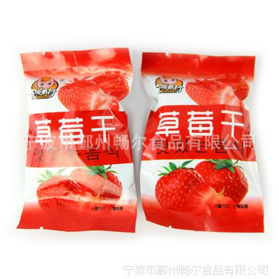 三亚最大的冷冻食品批发市场在哪里猪手在那批发?