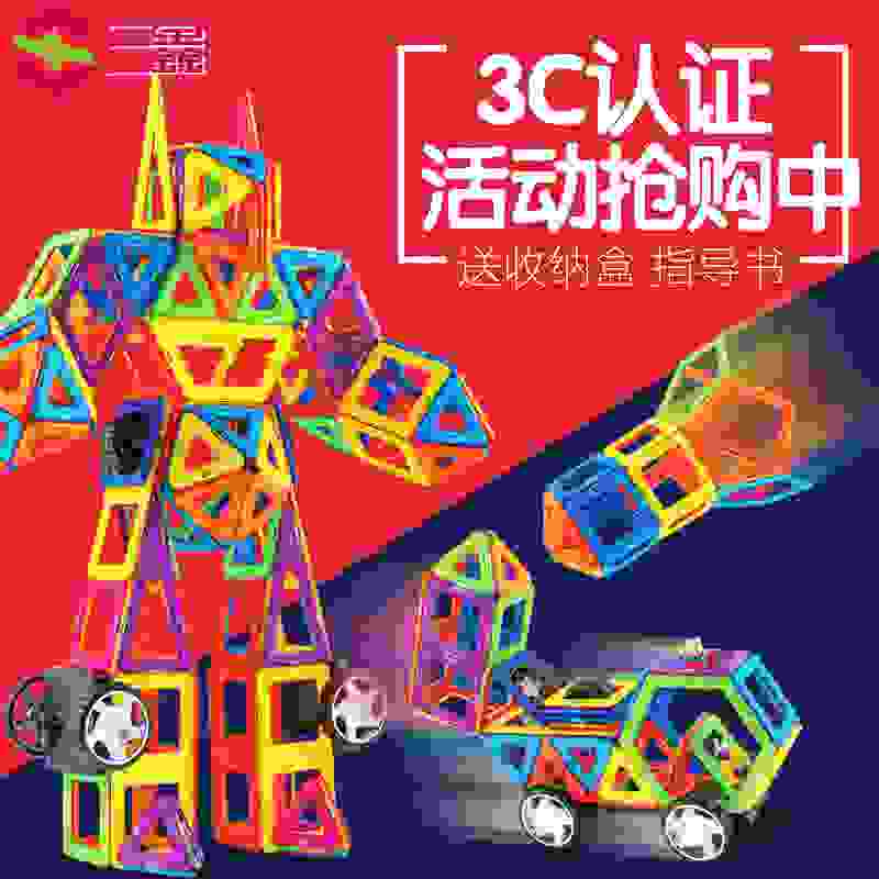 华塑工厂的玩具怎么样，华塑工业有限公司
