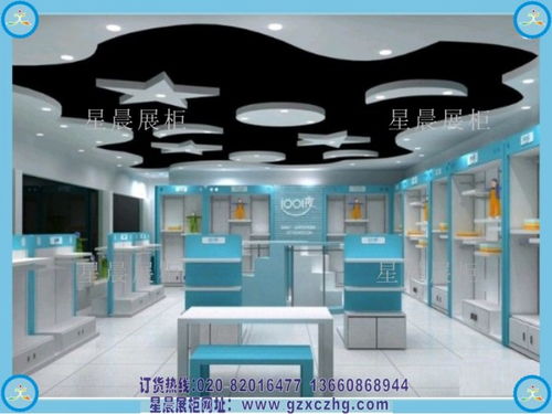 随县专业童装展柜加工厂
