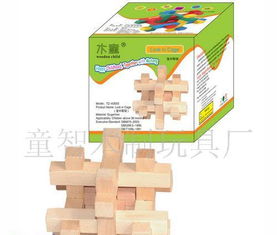 改造系列玩具工厂临欣茹，自己凌晨带着玩具出门被发现