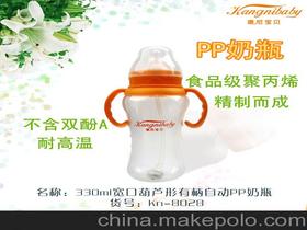 yoomi奶瓶好不好，奶瓶厂家官网