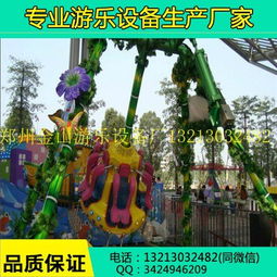 儿童乐园设施厂家