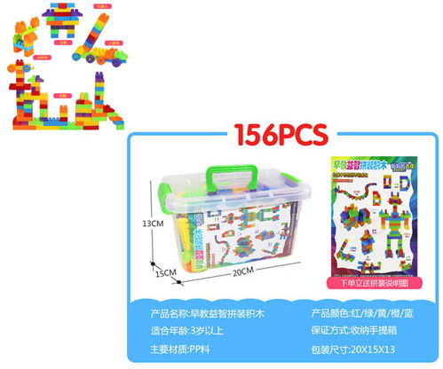 儿童图书批发玩具图片，正版儿童图书批发