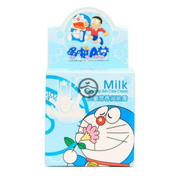 婴儿洗护用品批发商
