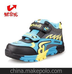 清仓品牌男童鞋子有哪些，童鞋清仓大甩卖图片