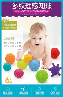婴儿玩具哪个牌子好