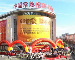 常熟招商城童装质量好吗怎么样，常熟招商城女装哪个区质量好