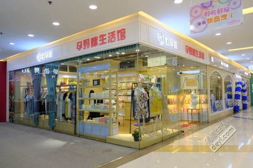 武汉孕妇装批发地址在哪里，武汉孕妇装批发市场在哪里