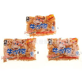 大东区小零食批发
