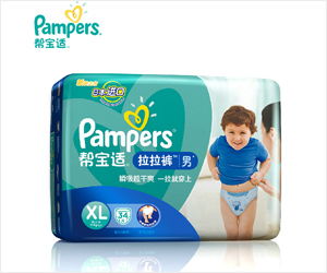 宝洁纸尿裤厂家在哪里，宝洁公司旗下纸尿裤
