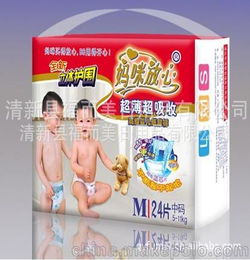 2021纸尿裤十大排行榜?