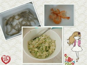 didinika辅食锅怎么样