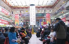 银基商贸城童鞋批发在几层?谢谢